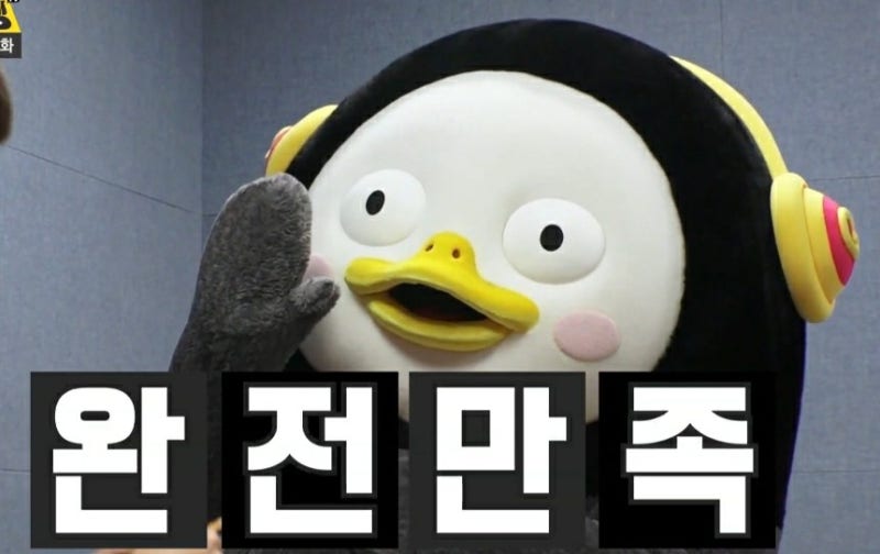 쏘자토스트 단대점 이미지