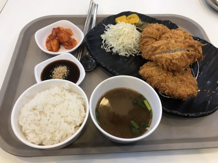  어제 이인휴게소에서 안심 돈까스 했네요