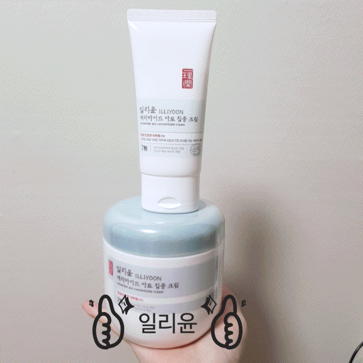 [일리윤] #세라마이드아토집중크림  강한보습력!!