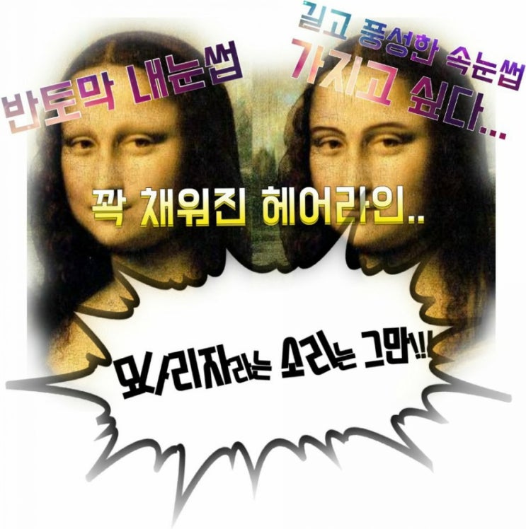 신이내린 선물 / 히스테모 프리다GF-12/ 성장인자