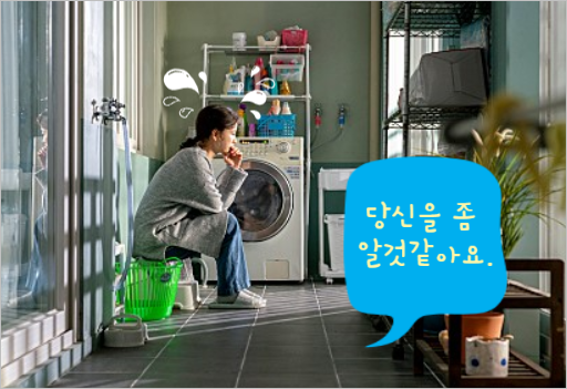 가을비 내리는 날, 어떻게 지내셨나요?