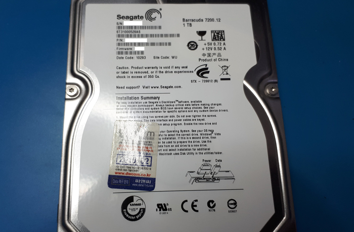  seagate 1tb 하드디스트 사타커넥터 데이터부분 파손 수리