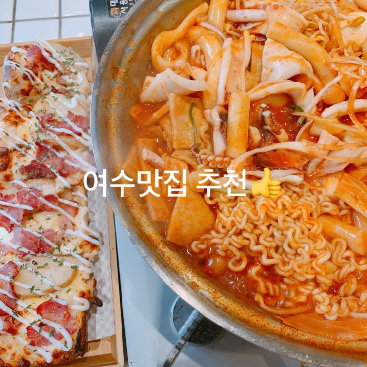 여수맛집ㅣ진남댁, 중앙게장백반, 이순신수제버거, 여수당