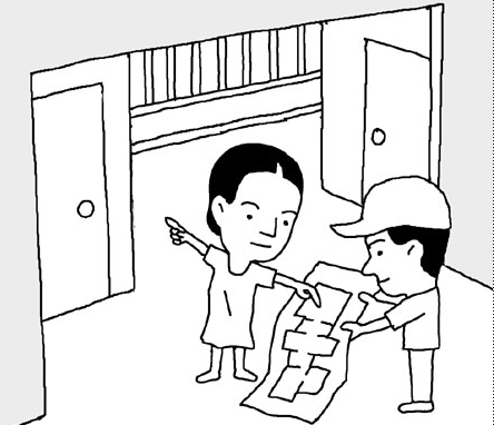  건축주 직영 공사 범위