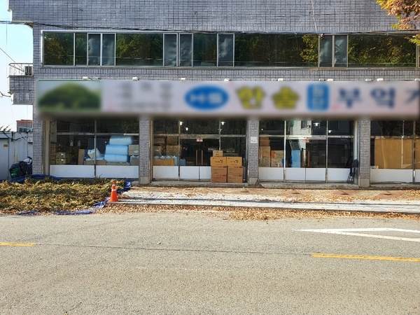  KT텔레캅 도소매 창고 설치(cctv+방범)