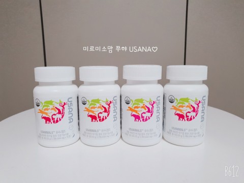  어린이영양제 유사니멀즈 가성비가심비 추천:)