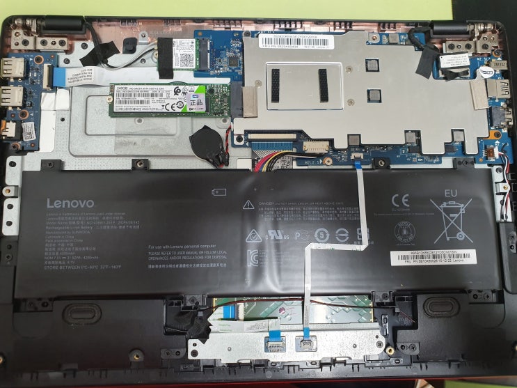  <노트북과컴퓨터>부산 레노버 100s-14ibr ssd용량 업그레이드 m.2 SSD장착 emmc 32G+240G