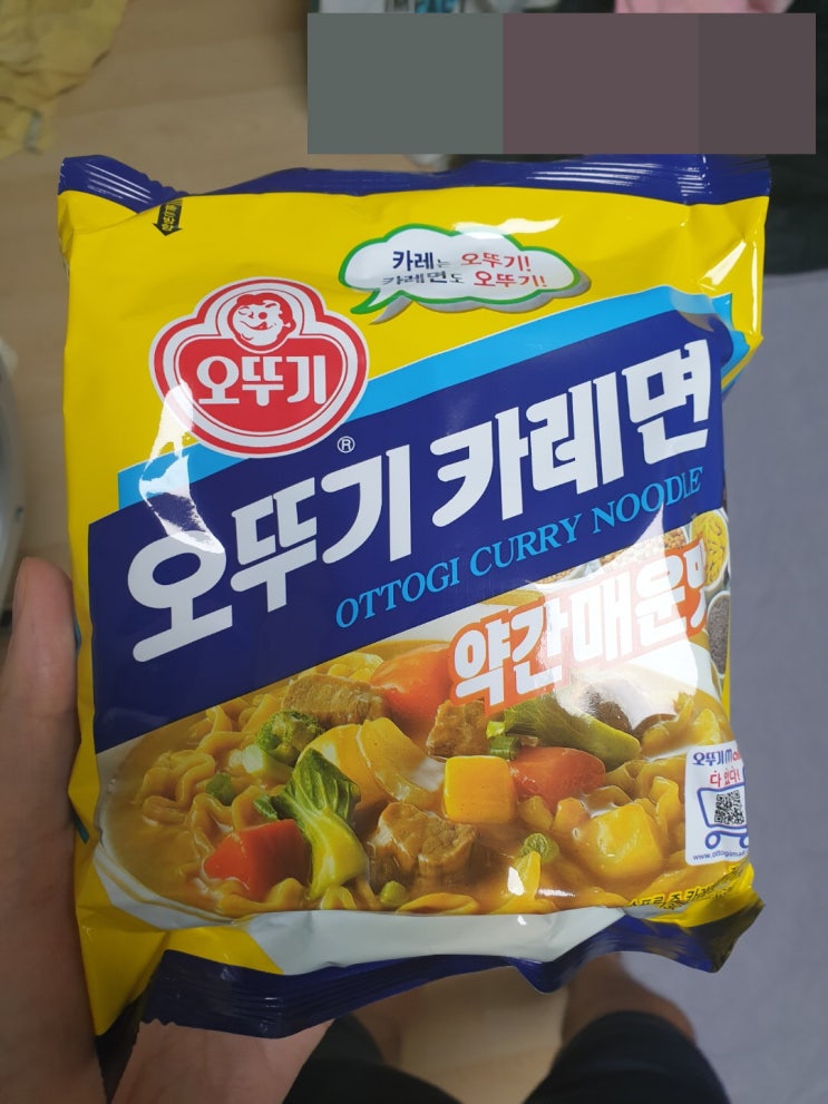  오뚜기 카레라면 이거 이거 왜이렇게 맛있냐...그만 먹자...ㅎㅎ 5개봉