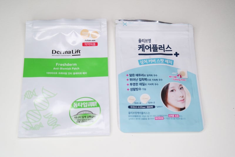 [BEAUTY] 올리브영 여드름패치 / 트러블 니들패치 - 큐어시스 트러블 클리어 패치 5