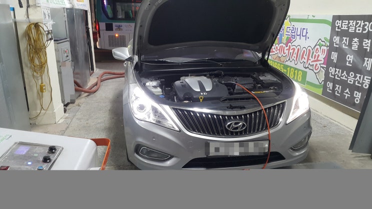 그랜저HG LPG, 엔진노킹음 때문에 스트레스를 받는다. 그랜저HG LPG, 엔진노킹음 때문에 스트레스를 받는다.