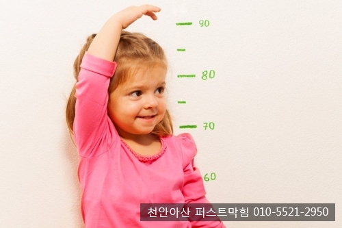  천안 아산 하수구막힘 / 타고난키보다 10cm더크는 10계명