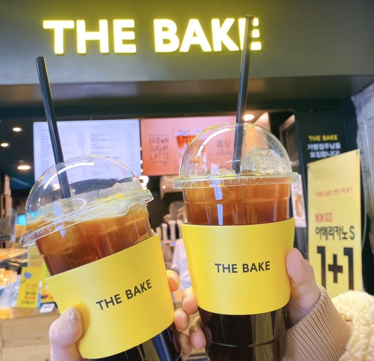 잠실역 “더베이크(THE BAKE)”에서 아메리카노 테이크 아웃 !