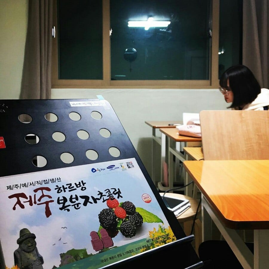 이성태영어 사진 2