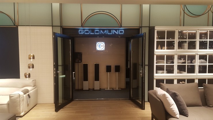  신세계 센텀시티 골드문트 네임오디오 뮤조2, 뮤조QB2 수능 선물 추천