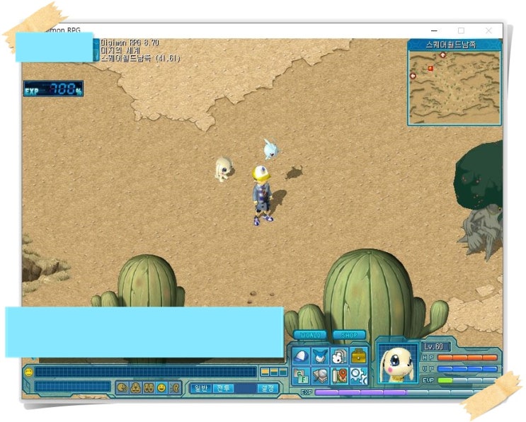  디지몬 세계의 나그네 네페르몬과 함께 떠나다.(feat. 디지몬 RPG)