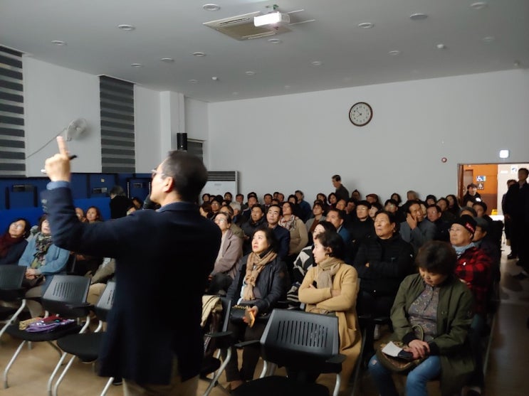  설명회를 듣고 도시개발사업의 참상(慘喪)을 알다. [Ⅰ]