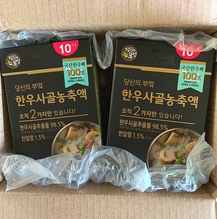  [산지유통센터 당신의 부엌] 간단하고 건강한 즉석 한우사골 농축액!