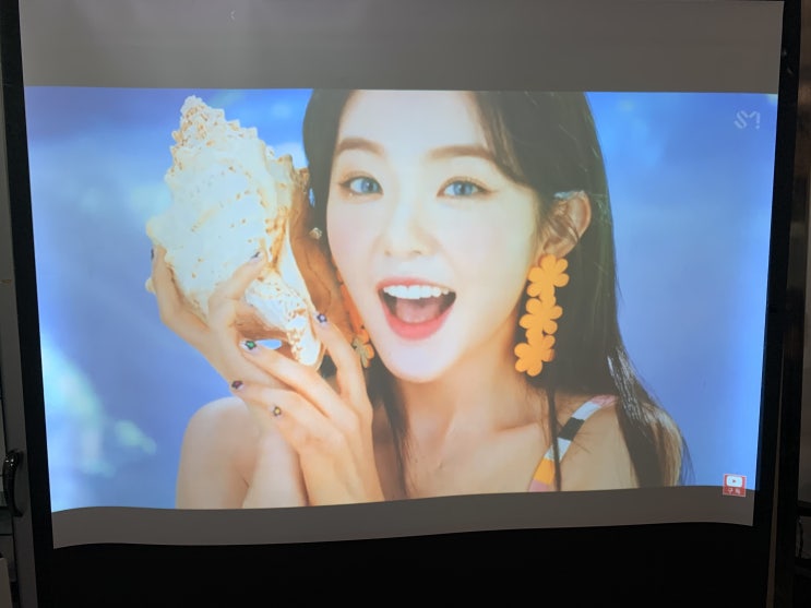  빔프로젝터렌탈 소형 이벤트용 레크레이션 후기
