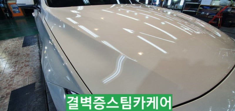 부산 사상구 / 디테일링/세차 / BMW / 5시리즈