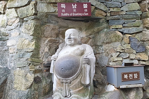 해동모텔 이미지