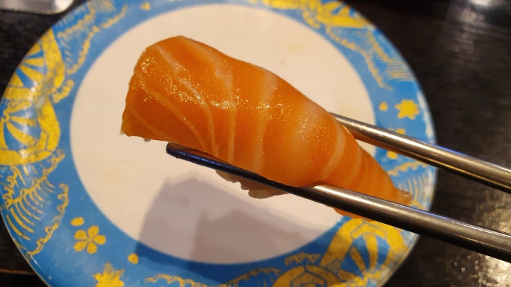 목동 초밥 스시가든 훠궈와 함께~ 오목교 맛집?