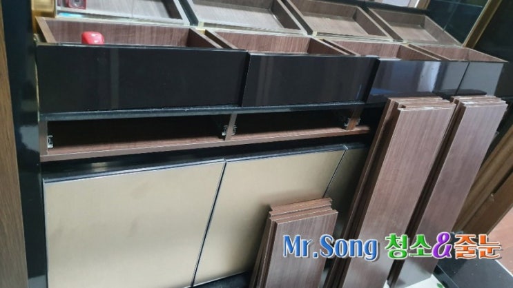  양산 대방노블랜드7차 이사청소 양산청소업체