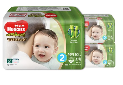  쿠팡리뷰  하기스 네이처메이드 밤부 밴드형 기저귀 남아용 소형 2단계 (4~8kg)   [38,300원]