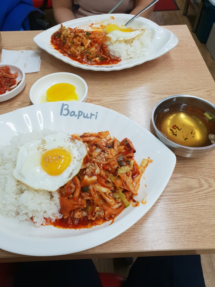  상현역 맛집! 종로김밥.