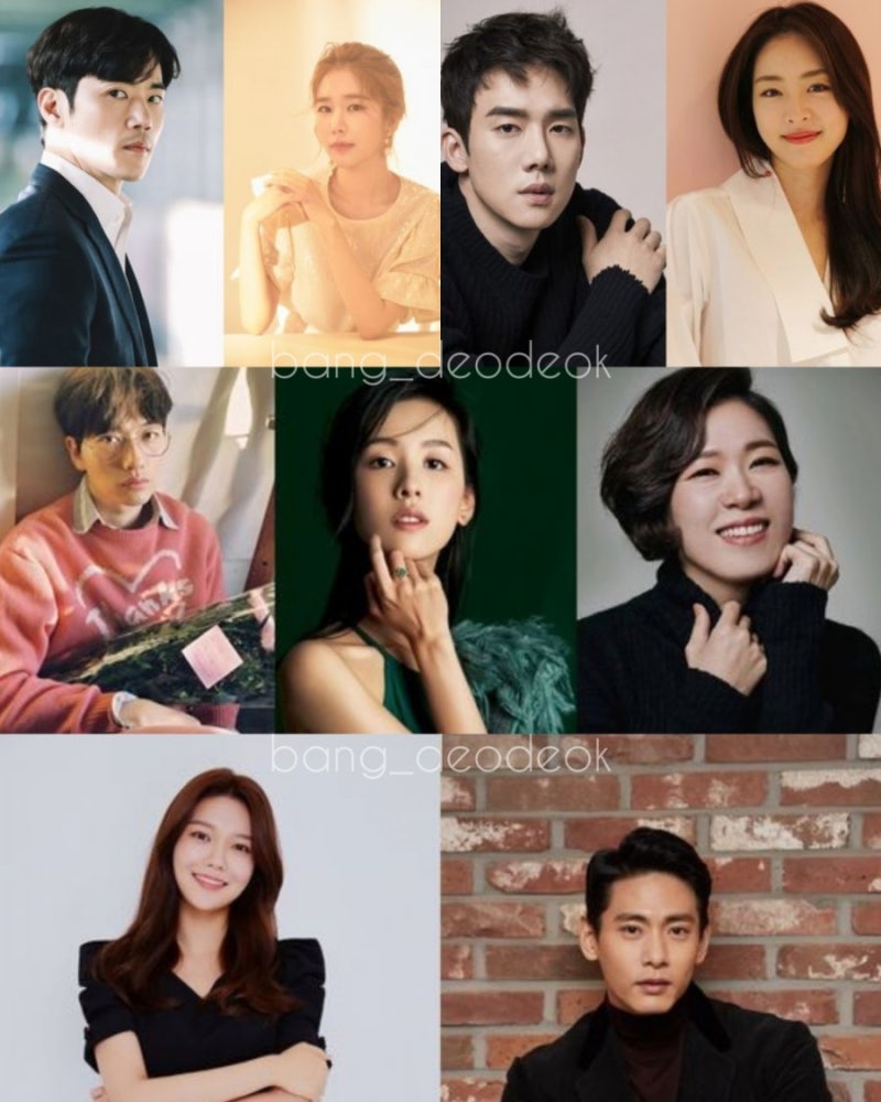 영화 새해전야 캐스팅 공식 김강우 유인나 유연석 이연희 이동휘 천두링 염혜란 최수영 유태오 네이버 블로그