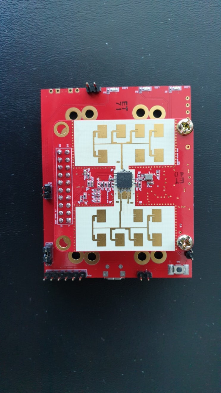 24GHz 레이더 감지 개발 키트