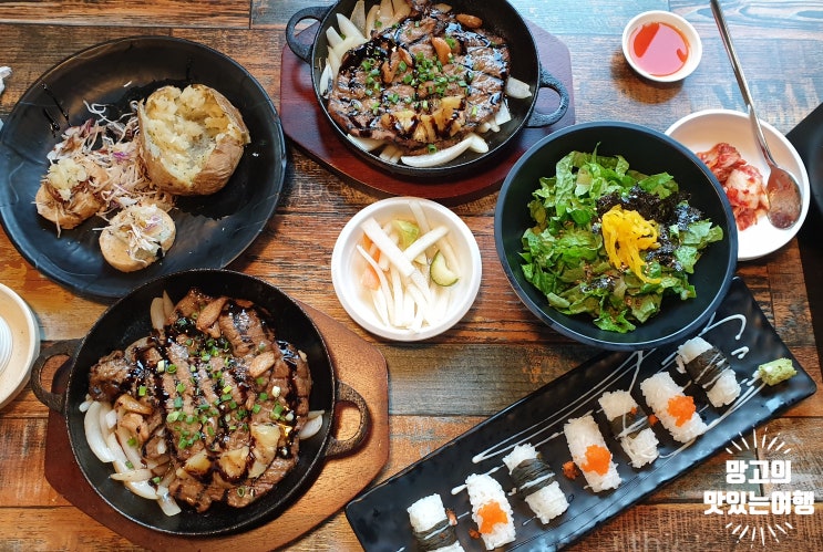  [경기도 퇴촌] 별생각 없이 갔다 발견한 갈비초밥&갈비덮밥 맛집