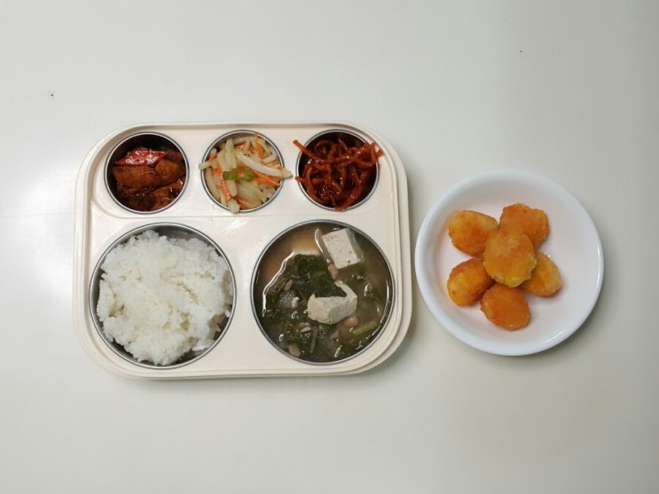 집밥 집밥