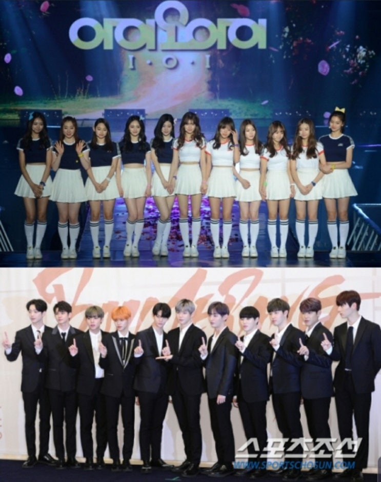  안준영 피디, '프듀' 전시즌 조작 인정!