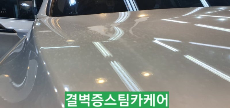 부산 사상구 / 디테일링/세차 / BMW / 5시리즈