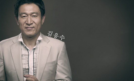  마흔한번째, 묻고 더불로가! 버거킹광고 모델 김응수 배우에 대해 알아보자!