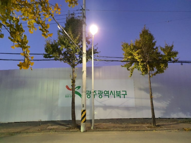  광주 우산구역 재개발, 무등산 자이 어울림 모델하우스 오픈:) 중흥제일풍경채 프리미엄 얼마나 올랐나