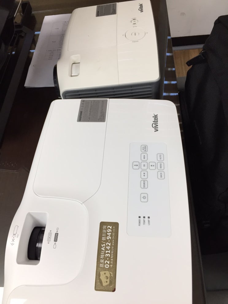 빔프로젝터 가성비란 이런것! 비비텍 DX263