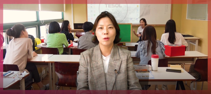  [어린이테솔 수강후기] 10년차 유아영어 전문가의 슬럼프 극복 비책, 부산테솔 1등 테솔컬리지