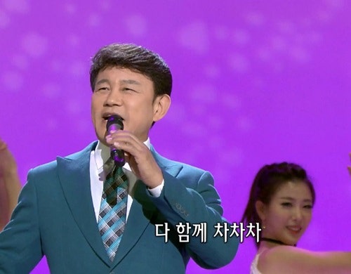 가수 설운도 나이 집 2개? 부인 아들과 딸