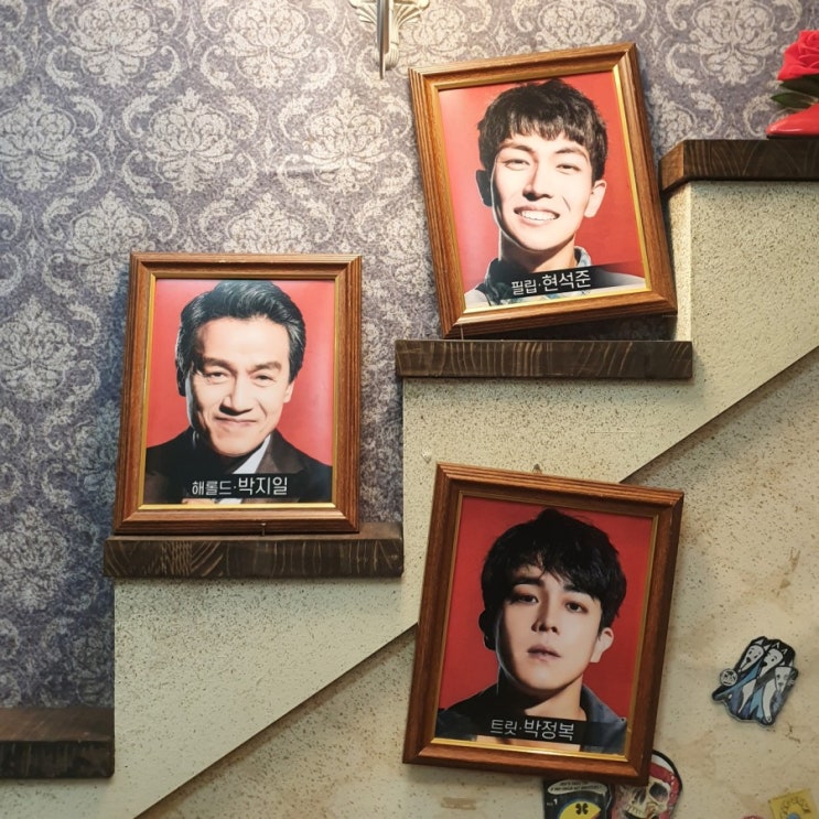 191114 오펀스 (박지일, 박정복, 현석준) 191114 오펀스 (박지일, 박정복, 현석준)