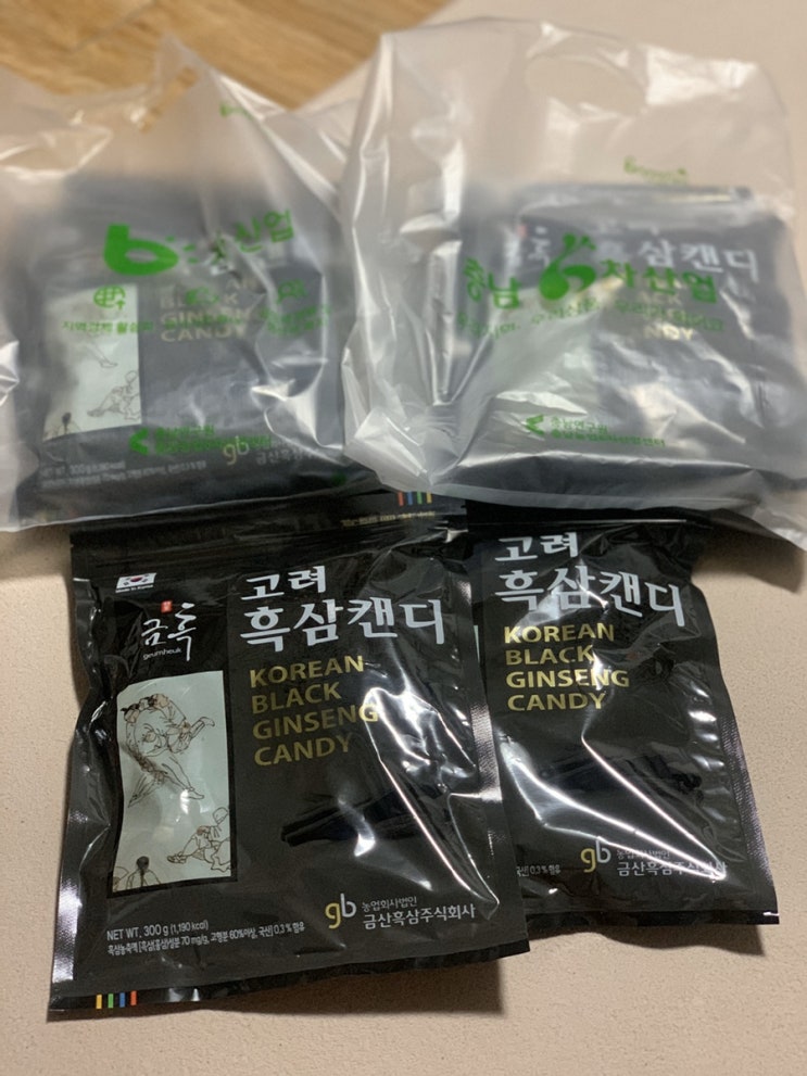  금흑 고려흑삼캔디