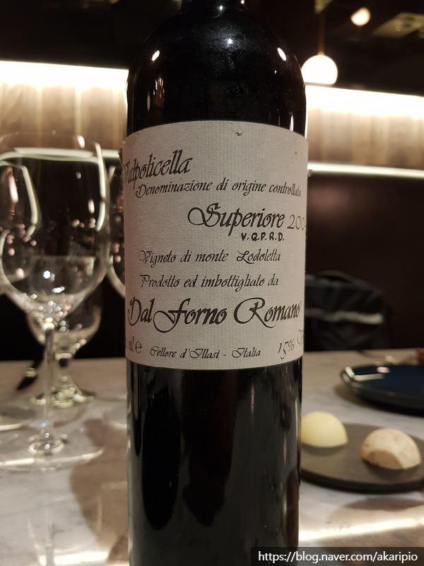  Romano Dal Forno, Valpolicella Superiore DOC, Veneto, 2004 (로마노 달 포르노 발폴리첼라 수페리오레)