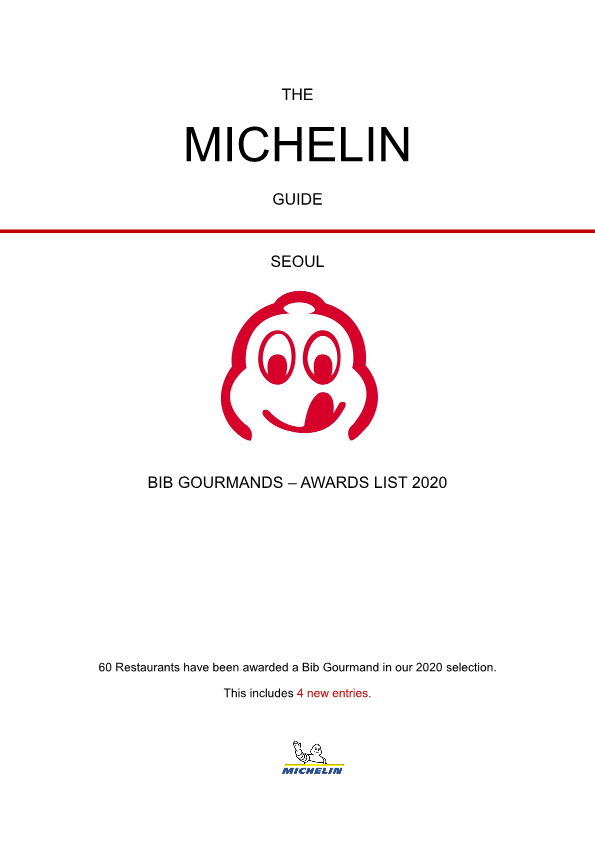 미쉐린 가이드 서울 2020, 빕 구르망 리스트