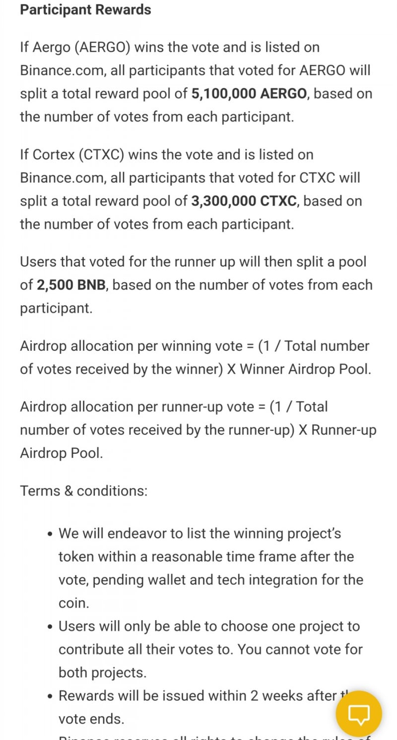 바이낸스 커뮤니티 코인 투표 3번째 - AERGO(아르고) VS CTXC(코르텍스) - 11/22 투표결과 CTXC(코르텍스) 승리 :  네이버 블로그