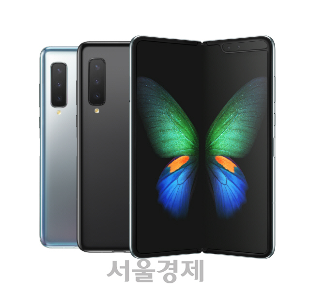 누가 더 잘 접나…폴더블폰 한·미·중 맞붙는다 누가 더 잘 접나…폴더블폰 한·미·중 맞붙는다