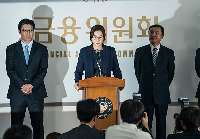  영화 리뷰 「블랙머니」