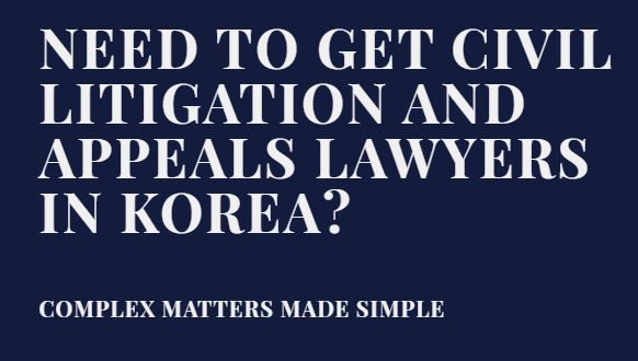  English speaking lawyers for foreigners in Seoul Korea