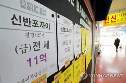 "전셋값 하락, 금융위기때보다 심각…전세보증보험 범위 확대해야" "전셋값 하락, 금융위기때보다 심각…전세보증보험 범위 확대해야"