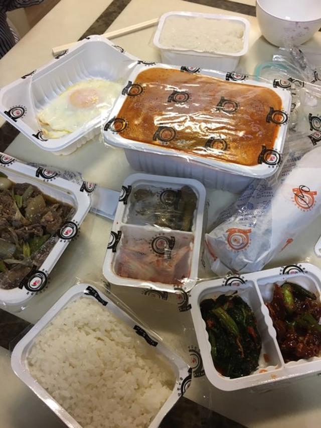  먹다말고 너무 맛있어서 직접 전화해서 부천까지