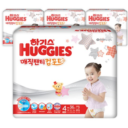  쿠팡리뷰   하기스 2020 매직팬티 컴포트 팬티형 기저귀 여아용 대형 4단계(10~14kg)   [40,780원]